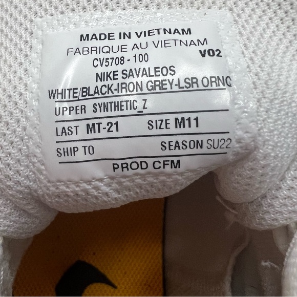 Nike Savaleos - Used but in great condition. - Picture 11 of 15